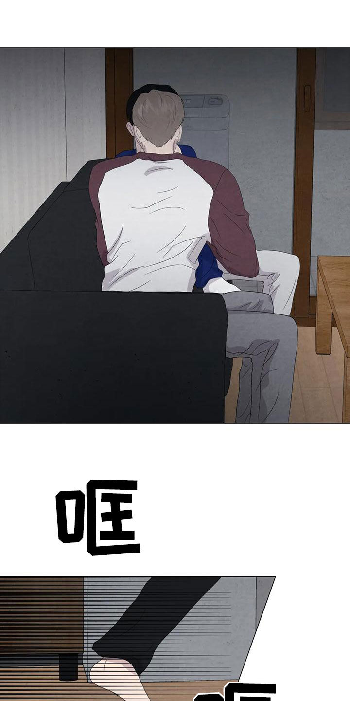 断尾求生漫画,第82章：【第二季 】愤怒2图