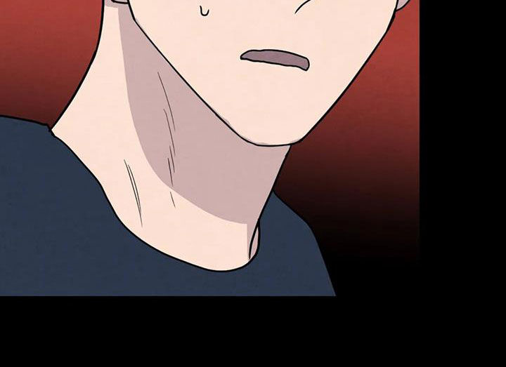 断尾求生漫画,第60章：【第二季】失手2图