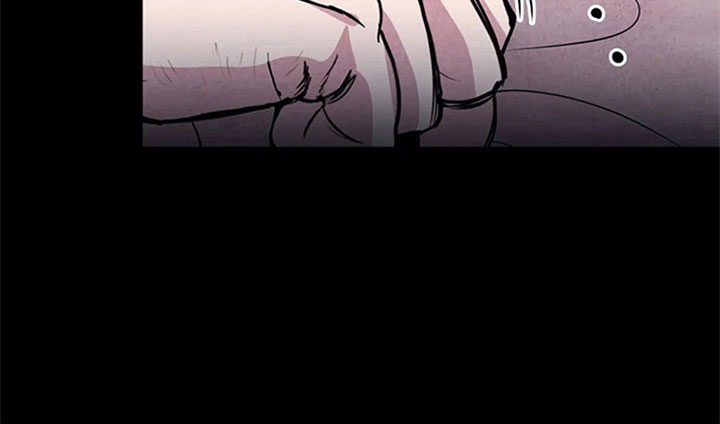 断尾求生漫画,第6章：妥协1图