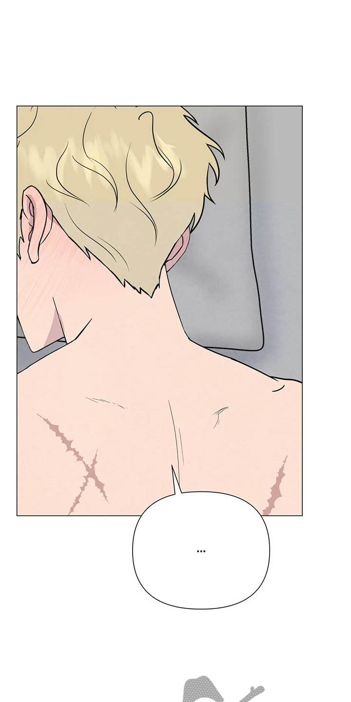 断尾求生漫画,第57章：【第二季】互诉4图