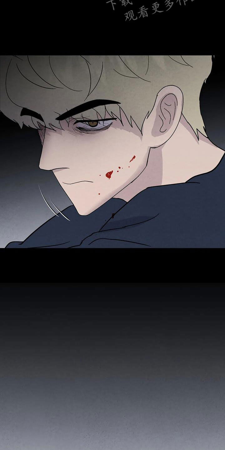 断尾求生漫画,第62章：【第二季】心狠手辣1图