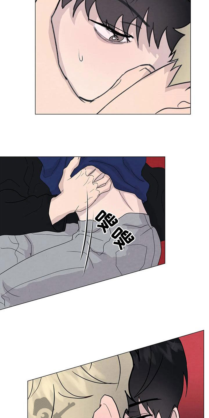 断尾求生漫画,第87章：【第二季】隔音不好2图