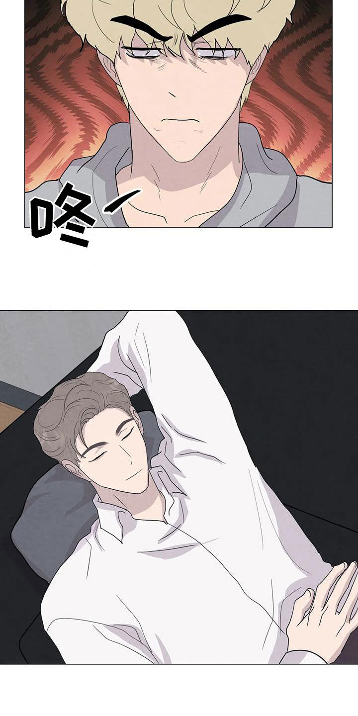 断尾求生漫画,第63章：【第二季】行动2图