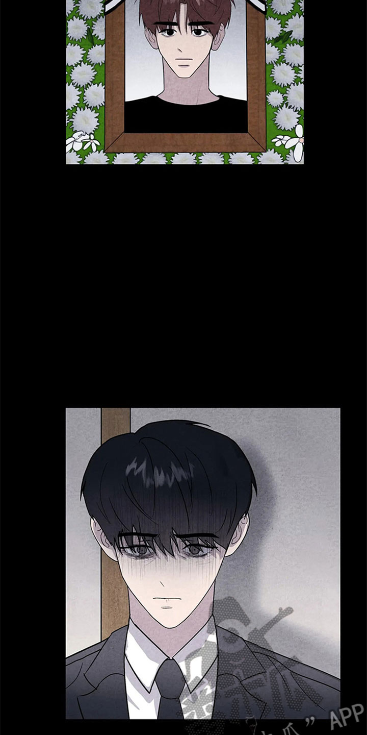 断尾求生漫画,第9章：死亡1图