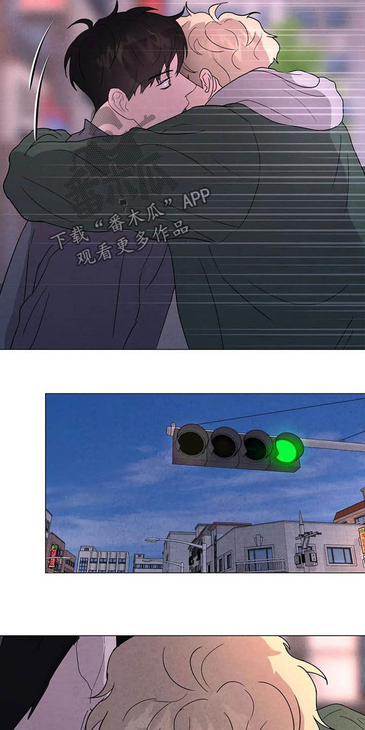 断尾求生漫画,第45章：需要你5图