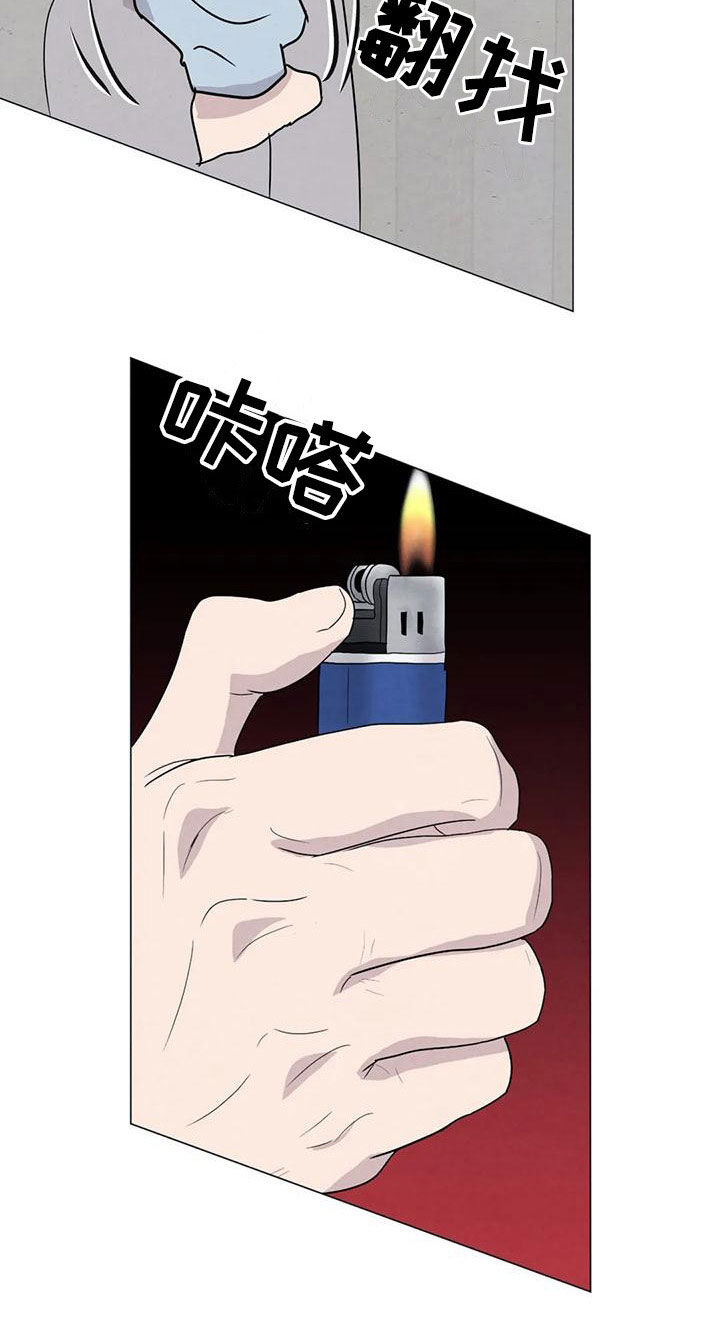 断尾求生漫画,第79章：【第二季】给我机会2图