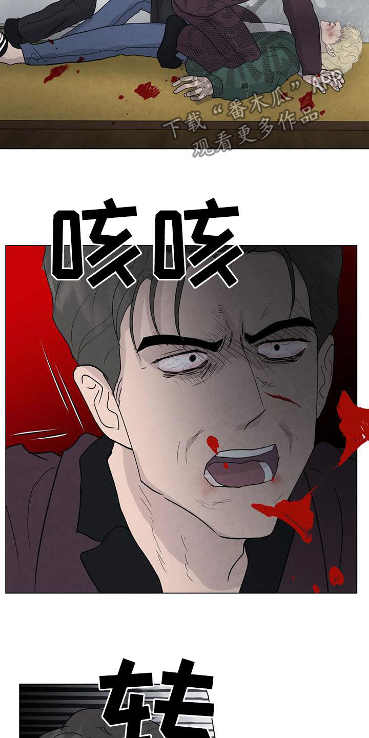 断尾求生漫画,第98章：【第二季】答案4图