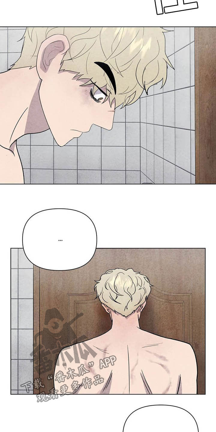 断尾求生漫画,第16章：上天堂3图