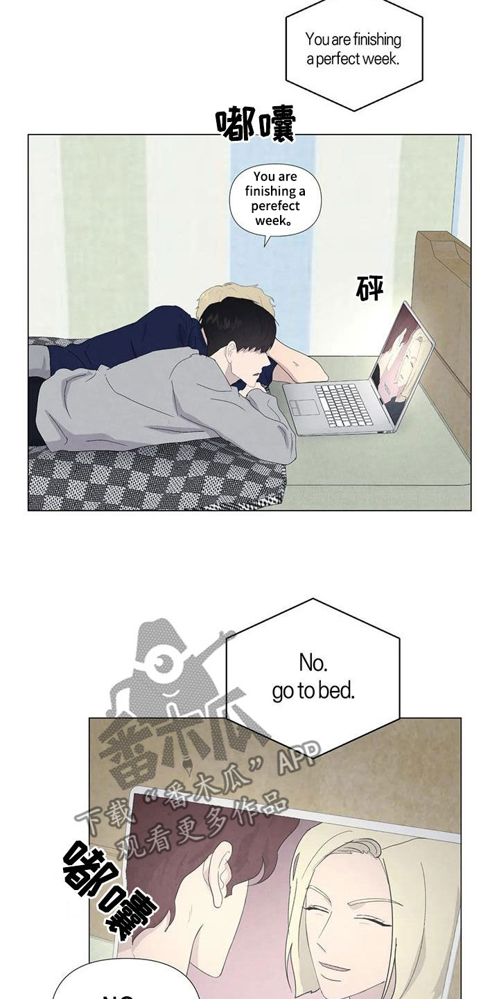 断尾求生漫画,第109章：【番外】我们会努力的1图