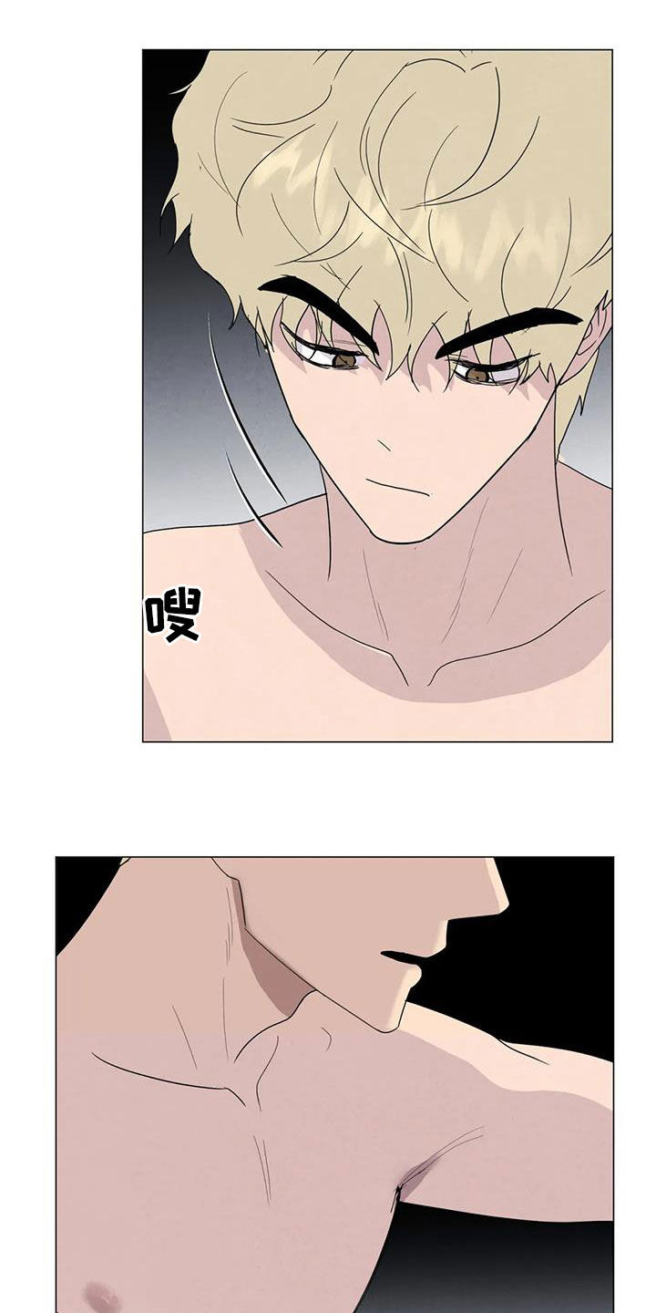 断尾求生漫画,第58章：【第二季】着魔5图