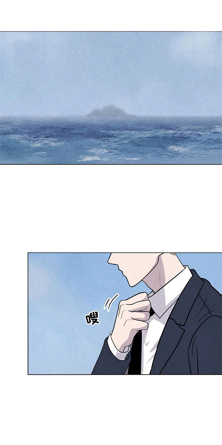 断尾求生漫画,第10章：金山岛1图