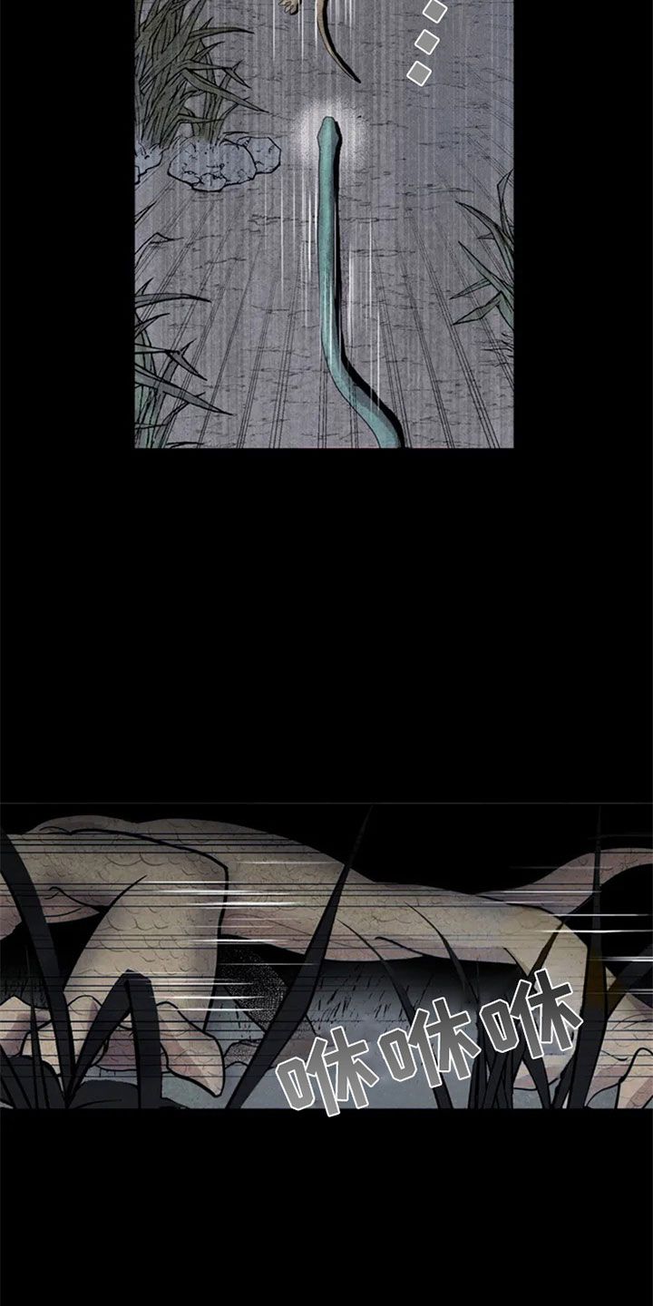 断尾求生漫画,第1章：手指3图