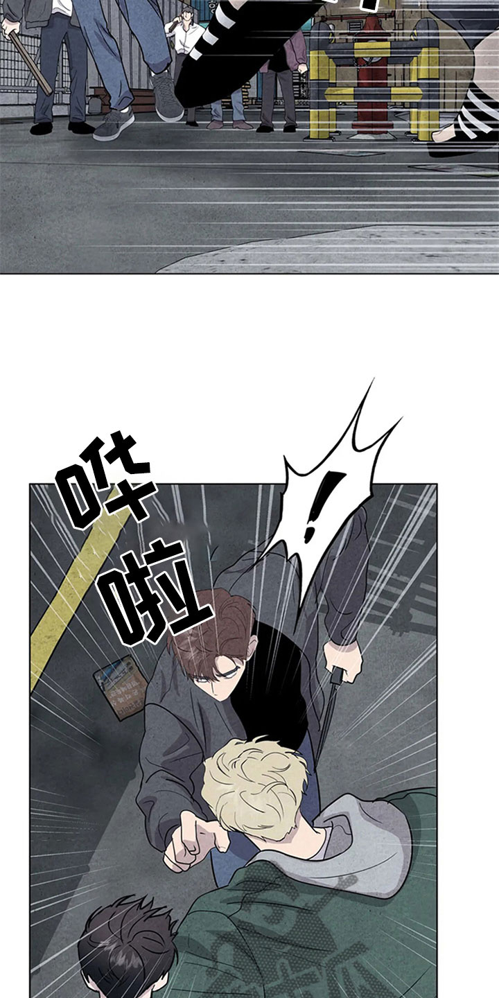 断尾求生漫画,第13章：混战5图