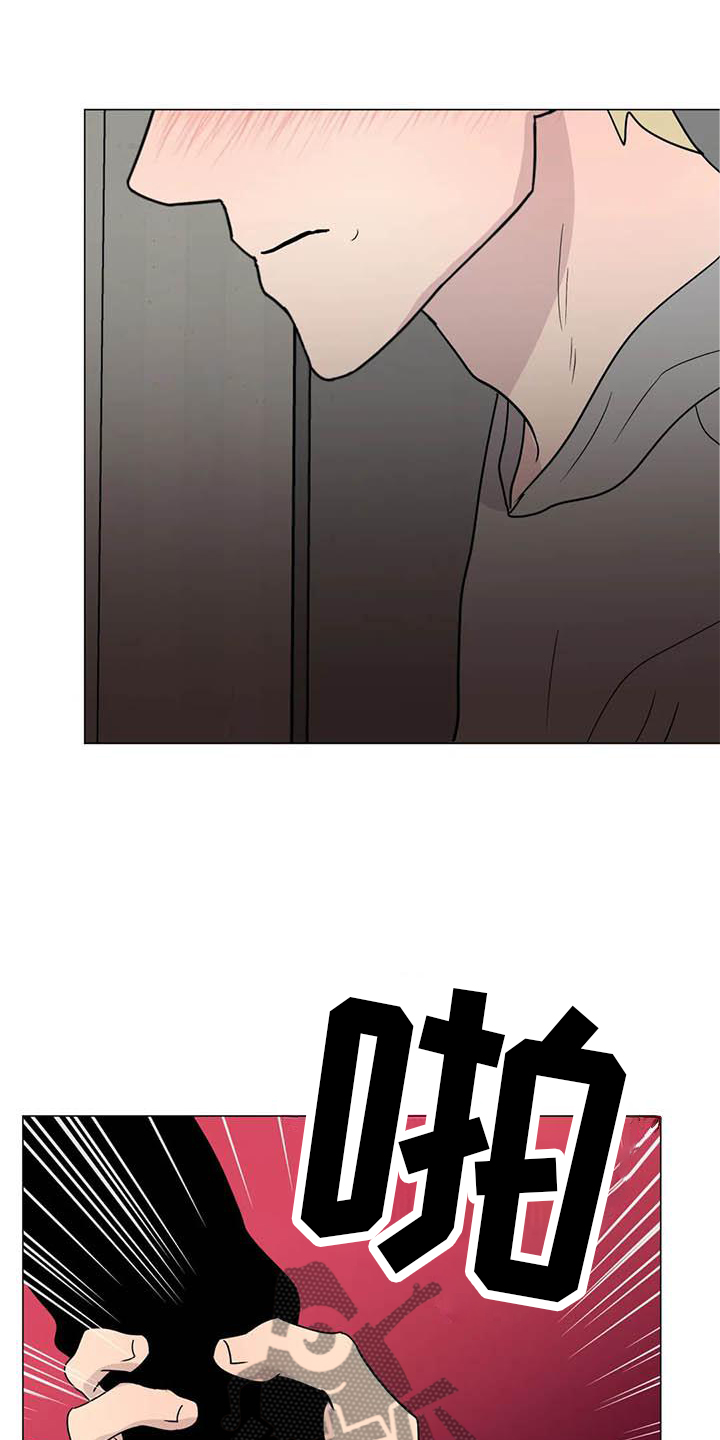 断尾求生漫画,第55章：【第二季】主动4图