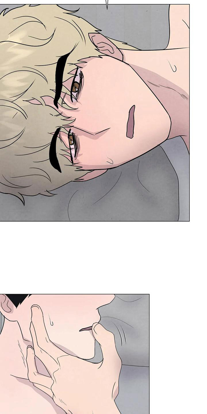 断尾求生漫画,第75章：【第二季】我要杀了你2图