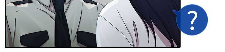 甜蜜保安漫画,第4章：原因5图