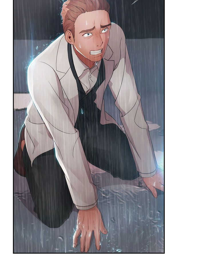 甜蜜保安漫画,第22章：欺骗3图