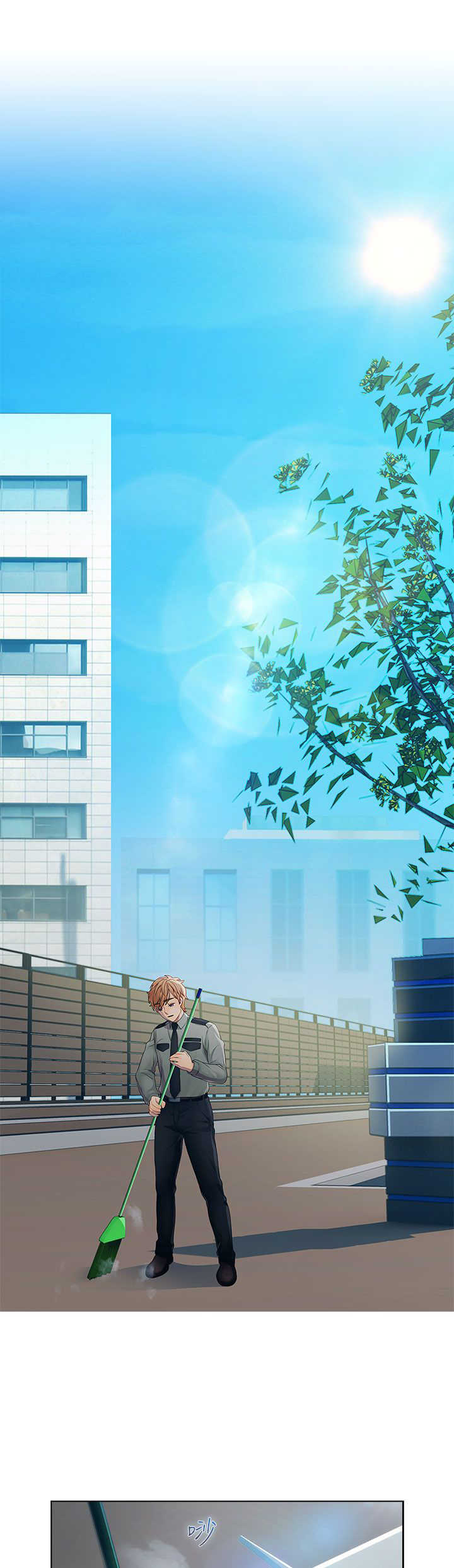 甜蜜保安漫画,第14章：俘虏1图