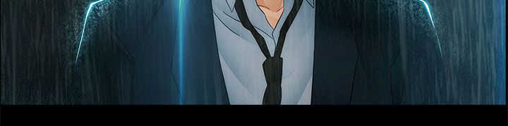 甜蜜保安漫画,第26章：夜袭3图