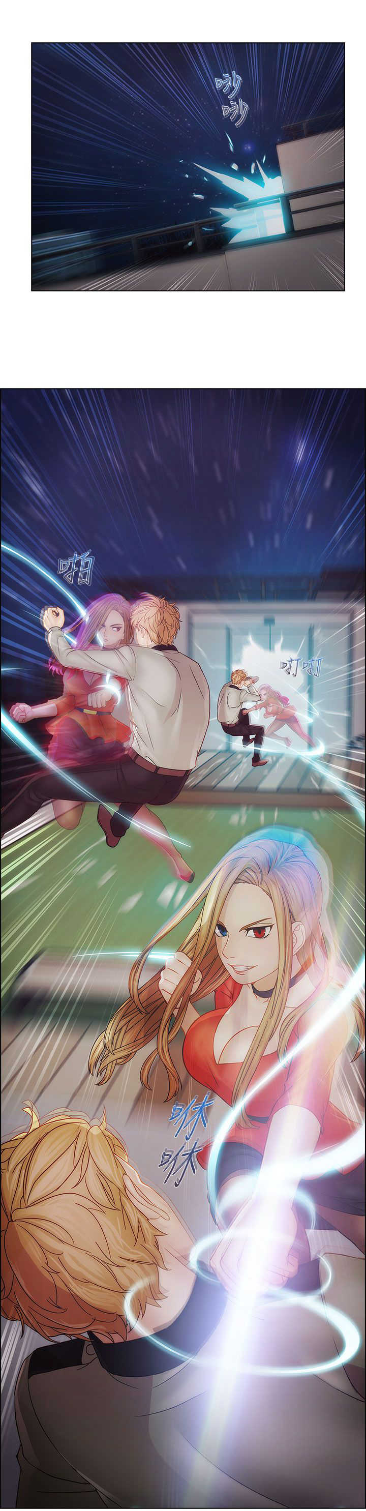 甜蜜保安漫画,第39章：不敌5图