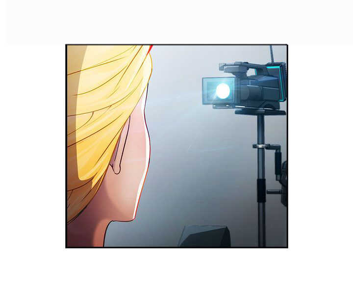 甜蜜保安漫画,第18章：圈套2图