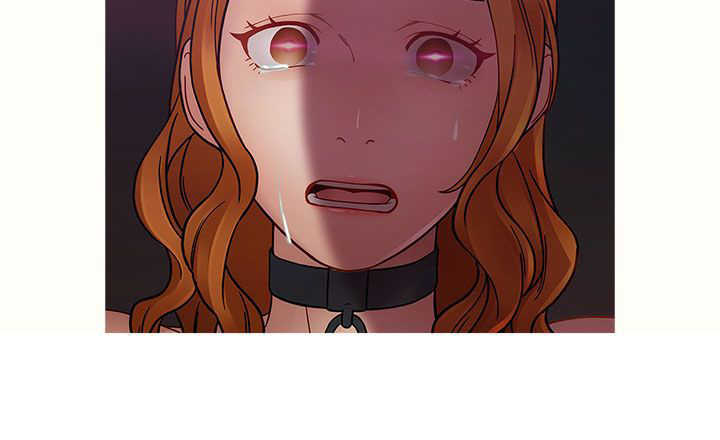 甜蜜保安漫画,第32章：强行1图