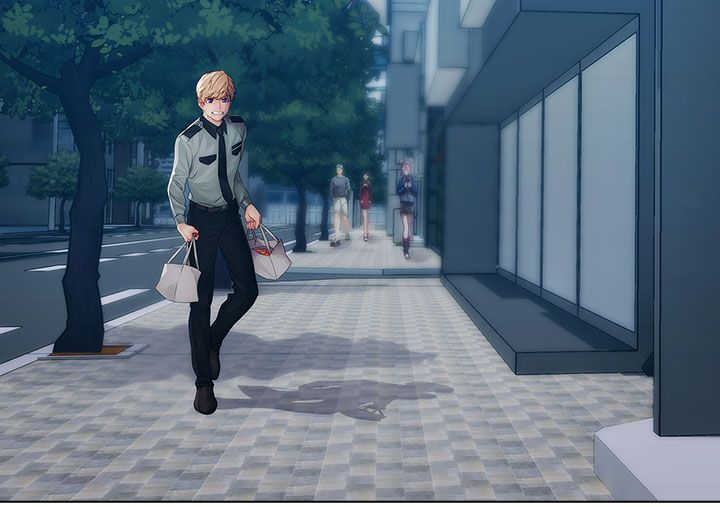 甜蜜保安漫画,第8章：屈辱2图