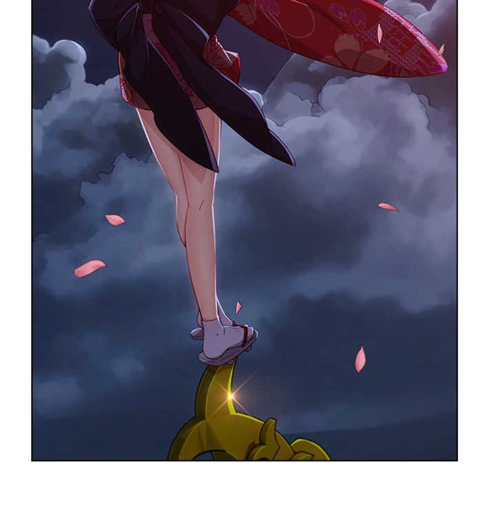 甜蜜保安漫画,第54章：娘娘4图