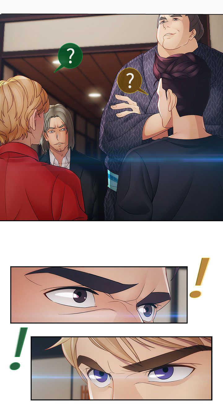 甜蜜保安漫画,第24章：硬闯3图