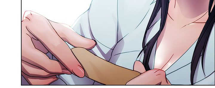 甜蜜保安漫画,第4章：原因5图