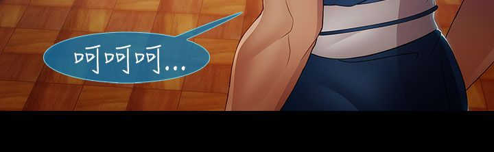 甜蜜保安漫画,第29章：揭露1图