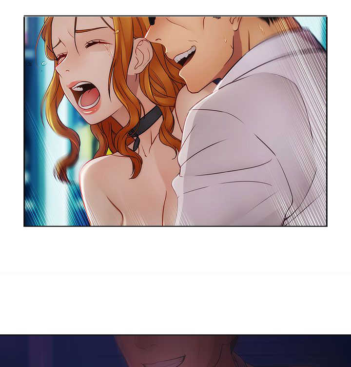 甜蜜保安漫画,第33章：曾经1图