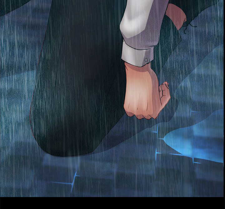 甜蜜保安漫画,第26章：夜袭1图