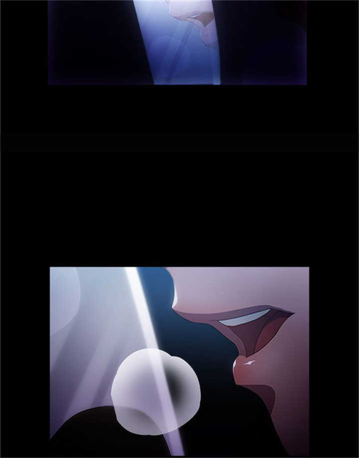 甜蜜保安漫画,第1章：偶遇5图