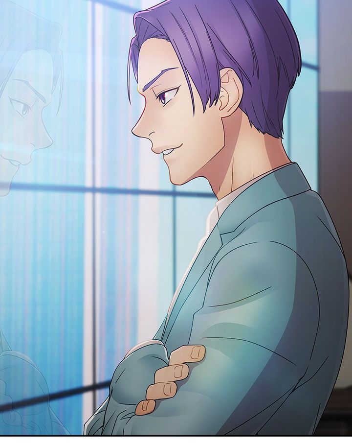 甜蜜保安漫画,第37章：反目2图