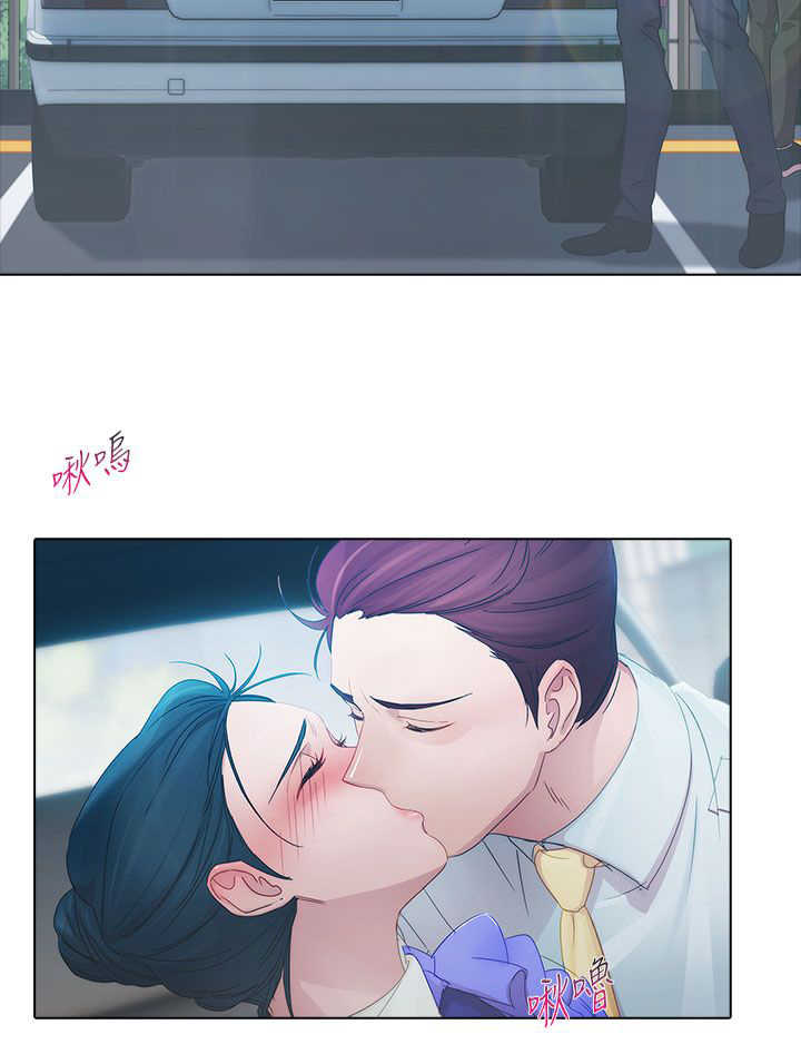 甜蜜保安漫画,第6章：空姐3图