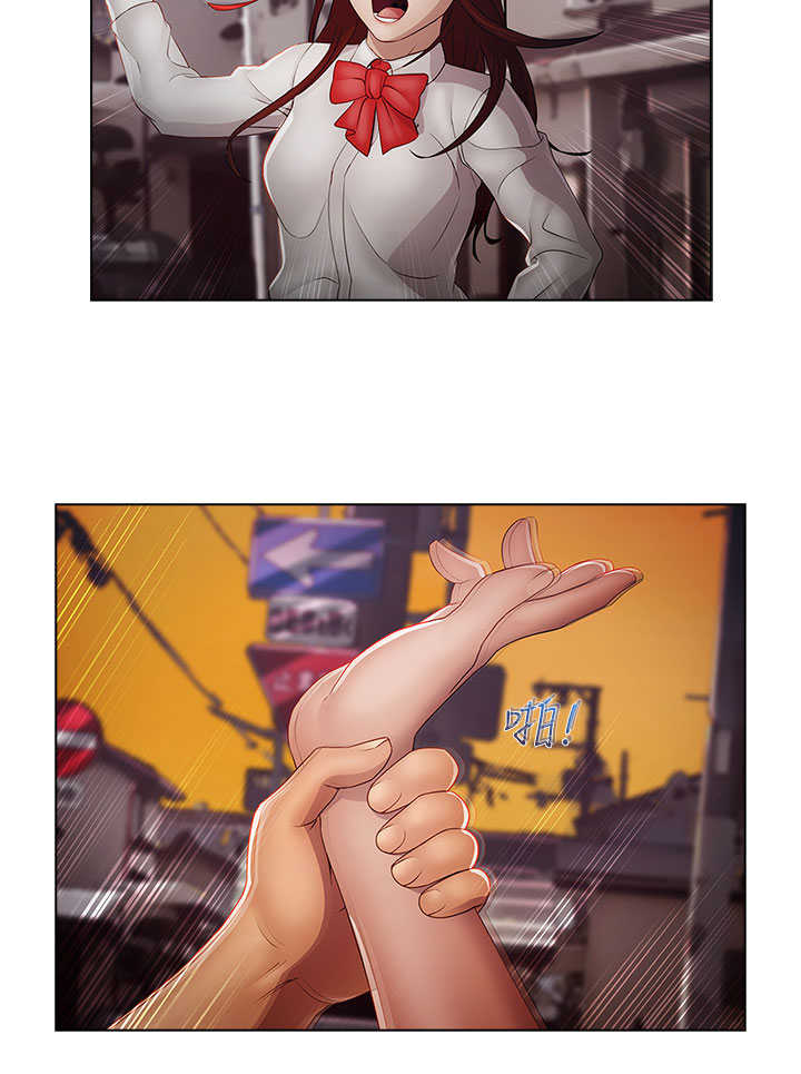 甜蜜保安漫画,第27章：欺凌1图