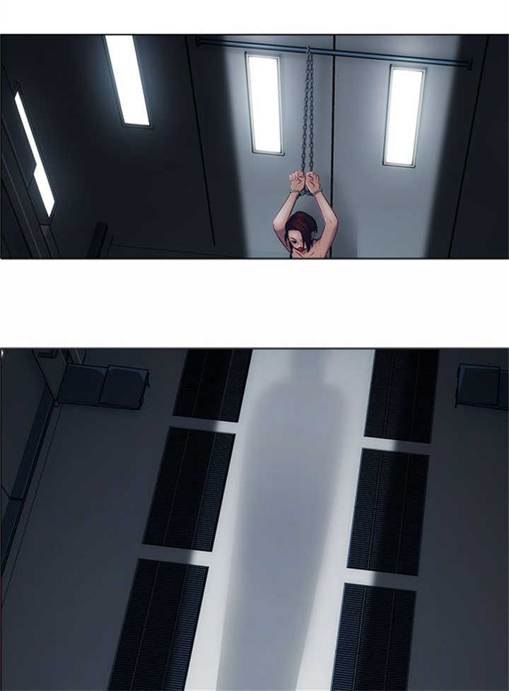 甜蜜保安漫画,第11章：开端4图