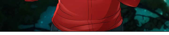 甜蜜保安漫画,第26章：夜袭3图