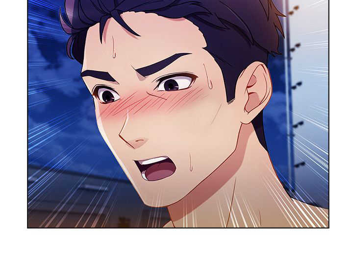 甜蜜保安漫画,第46章：工作3图