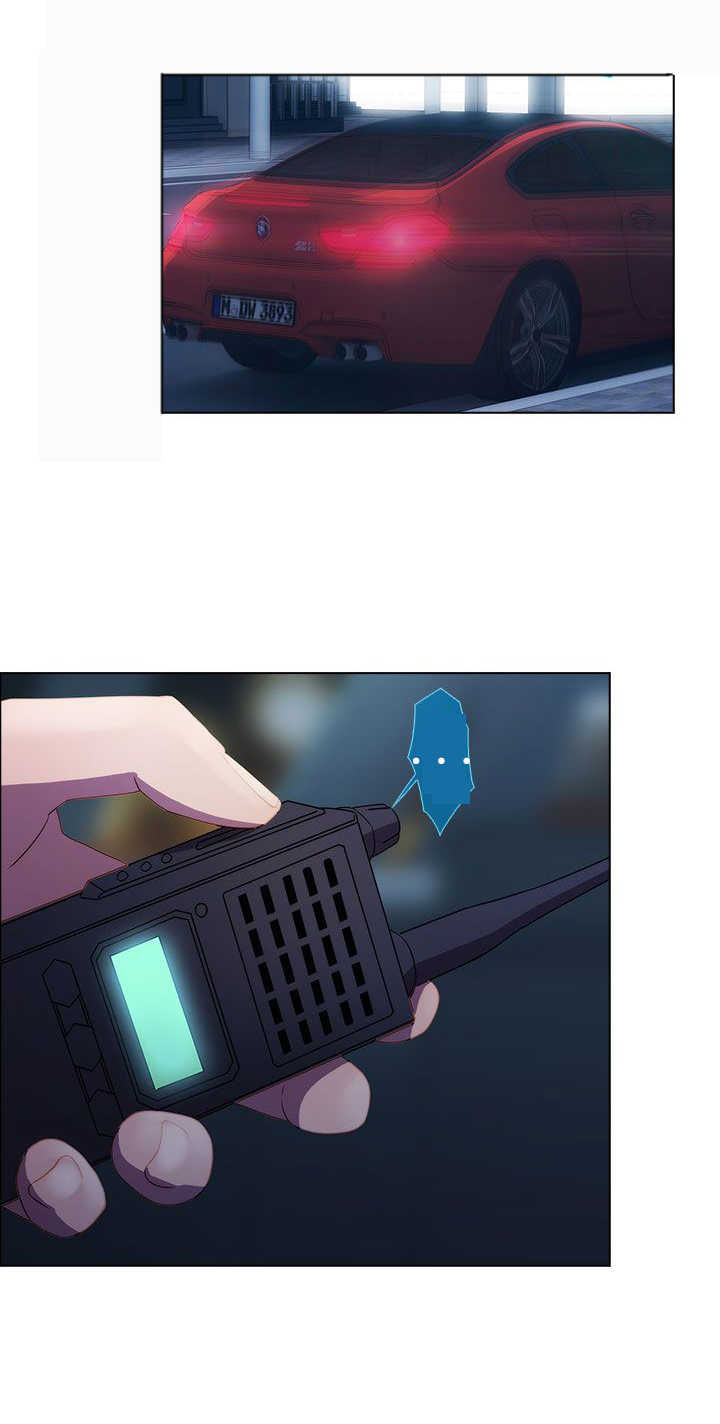 甜蜜保安漫画,第10章：车上3图