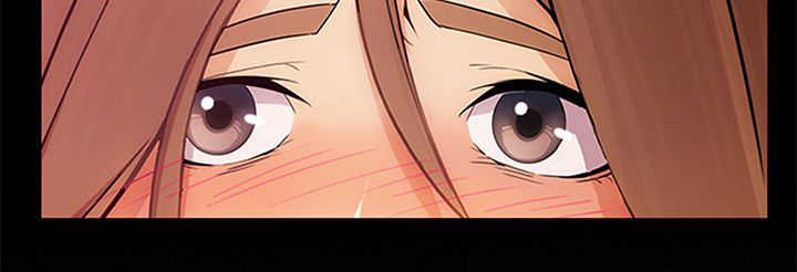 甜蜜保安漫画,第48章：报答2图