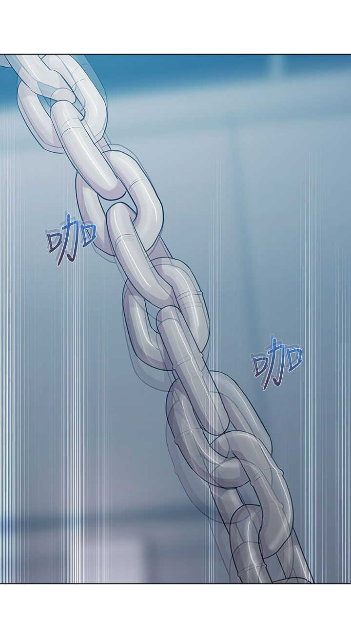 甜蜜保安漫画,第11章：开端1图