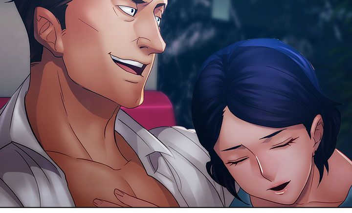 甜蜜保安漫画,第13章：狼窝3图