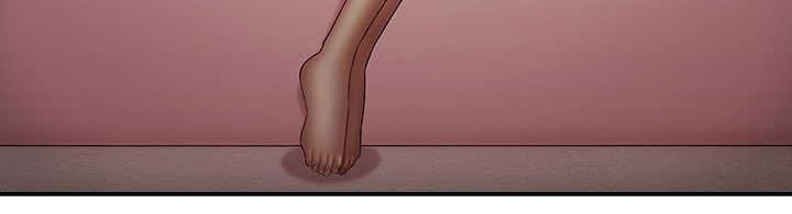 甜蜜保安漫画,第35章：艳遇5图