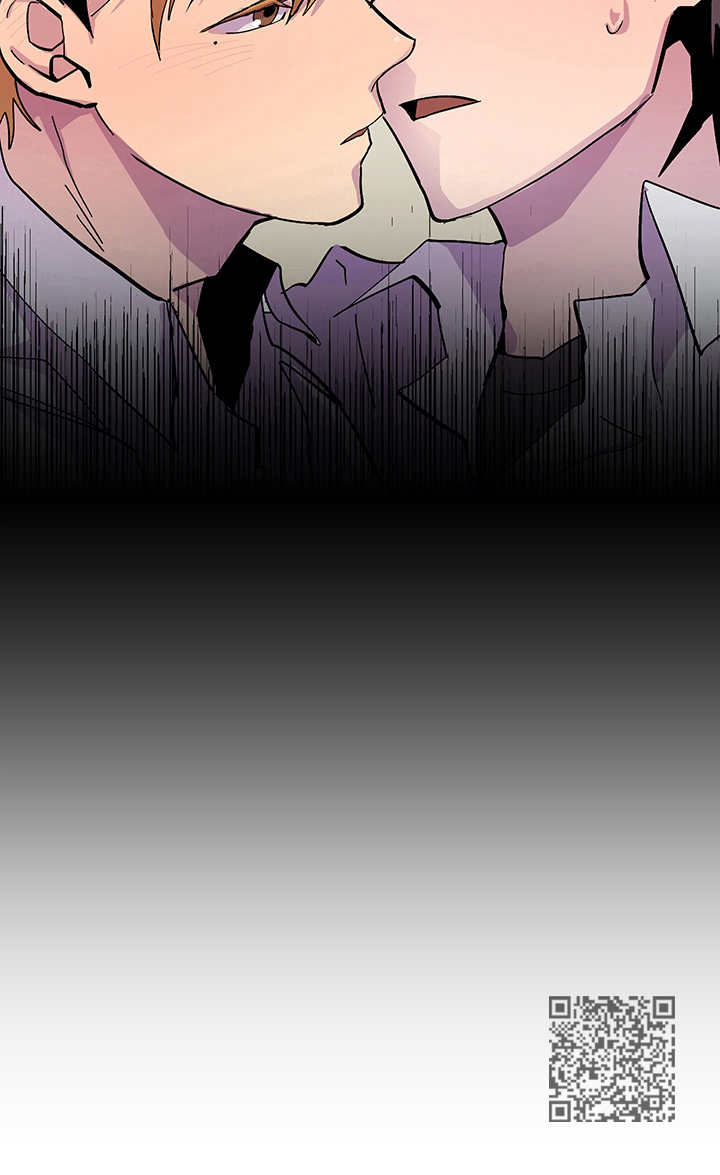 你我之间的痛爱交织漫画,第2章：梦2图