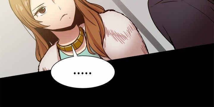 帮派电视剧漫画,第59章：险些暴露4图