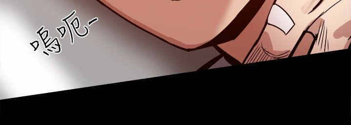 帮派电视剧漫画,第45章：智雅？4图