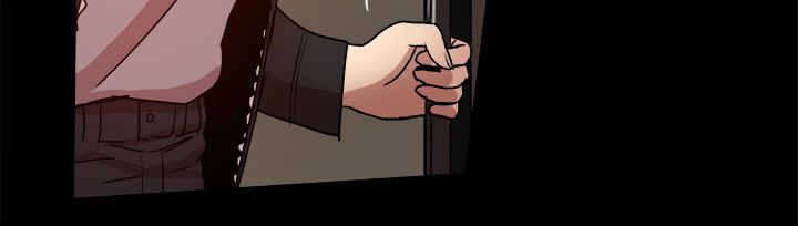 帮派女婿漫画,第82章：峰回路转？2图