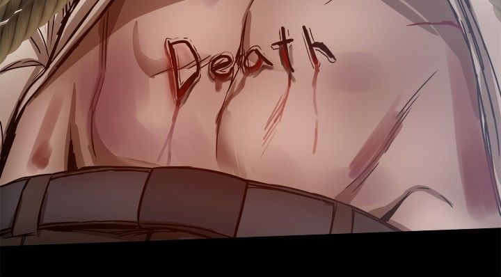 帮派资材漫画,第64章：快递？3图